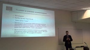 Защо е важно да сме маркетингово позиционирани?